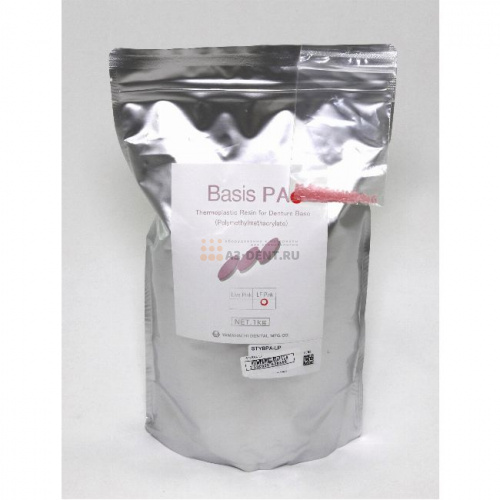 Пластмасса базисная Basis PA полиметилметакрилатная, для термо-пресса, цвет Live Pink, 1 кг. фото 2
