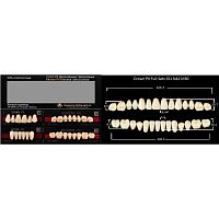 Зубы PX CROWN / EFUCERA, цвет B2, фасон S51/N42/30, полный гарнитур, 28шт.