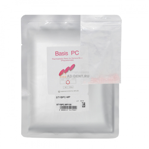 Пластмасса базисная Basis PC поликарбонатная, для термо-пресса, цвет Marble Pink 100 г. фото 3