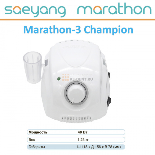 Блок управления Marathon - 3 Champion фото 2